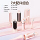 MingHuang's new product launches, automatic second-generation cold air curling iron, multi-functional, all-in-one, interchangeable heads, fully automatic curling iron, 32MM curling and straightening tool