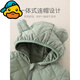 G.duck thin cotton outdoor clothing for infants and young children, spring, autumn and winter hooded warm quilted onesies for men and women, baby coats, bodysuits, rompers, off-white 90cm