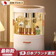 AILUKI Japanese cosmetics storage box dust-proof rotating desktop sense Internet celebrity dressing table with mirror large capacity default