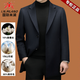International Milan brand double-sided woolen cashmere coat for men, mid-length, middle-aged and elderly business dad wear, windbreaker, woolen woolen coat for men, navy blue cashmere + sheep wool + mulberry silk