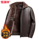 Hengyuanxiang middle-aged and elderly men's dad thickened leather jacket and velvet winter jacket all-in-one middle-aged and elderly warm winter leather jacket black fur all-in-one XL 180 recommended 125-140 Jin Jin equals 0.5 kg