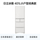 Hitachi (HITACHI) 401L multi-door refrigerator imported from Japan, small-sized classic vacuum preservation, automatic ice making, dormancy preservation, rapid refrigeration, crystal white R-XG420KC
