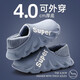 Huilirui waterproof cotton slippers for men in autumn and winter, all-inclusive and thick-soled at home, with a sense of stepping on shit, outer wear, non-slip couple cotton shoes, winter, gray blue, warm and upgraded model 42-43, suitable for 41-42