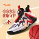 ANTA children's sports shoes for boys 2026 spring wear-resistant practical cushioning knob reverse scale basketball shoes A12511108J