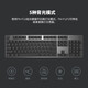 罗技（Logitech）  K845有线游戏机械彩色键盘 办公全尺寸机械键盘 G502HERO彩色贴纸款电竞游戏鼠标 游戏键鼠套装 K845茶轴+G502+耿鬼键帽+鼠标垫+防滑贴