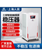 Shanghai People's three-phase voltage stabilizer 380V high-power household 220V fully automatic high-precision non-contact voltage stabilizer SJW carbon brush voltage stabilizer 15KVA