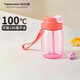 Tupperware CC Penguin 350ML plastic cup summer water cup for male and female students, portable straw, sweet powder