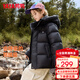 鸭鸭儿童羽绒服2025冬季新款男女童户外连帽面包服厚短款外套FH 黑色 170 cm