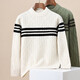Jacquard thickened men's 100% wool sweater diamond-shaped autumn and winter round neck pure wool striped sweater men's top, fruit green 3XL 190/104A(125)