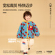 Changmingfugui Children's Suit Boys Winter Clothes Baby Clothes Velvet Thickened New Year Clothes Year of the Horse New Year Clothes Trendy and Handsome New Style Xinxin Xianglong 120