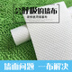 XMSJ墙基布 海基布/墙基布/海洁布/墙吉布/石英壁布/玻纤壁布/刷漆墙 3524