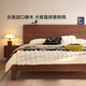 Lin's home solid wood bed 1.8m x 2m master bedroom double bed oak walnut color cocoa series LH586A1