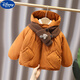Disney (Disney) Girls' Velvet Thickened Cotton Jacket 2025 New Baby Girl's Warm Hooded Fashionable Winter Clothes Padded Children's Cotton Jacket Pumpkin Color Cotton Jacket 120 cm
