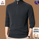 International Milan Ordos city-produced 100% woolen sweater for men with half turtleneck zipper, middle-aged winter thickened warm sheep. cashmere sweater, floral brown camel, high-end special grade non-pilling 2025 autumn and winter new style XL 175 (recommended weight 140-160Jin Jin is equal to 0.5 kg)