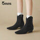 15MINS Fashion Boots Women's 2026 Autumn and Winter New Retro Versatile Thick Sole Increases Tightness and Slimming Legs Long Casual Chelsea Short Boots D2000BQ5 Black 38