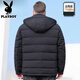 Playboy Plus Size Men's Down Jacket Fat Business Casual Hooded Winter Thickened Men's Dad Down Jacket Black Zj Hat Detachable L 7x Wear 240-260Jin Jin is equal to 0.5 kg