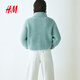 H&M 2026 new spring women's zipper cardigan 1315990 light turquoise XS 155/80