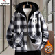 Woodpecker (TUCANO) autumn and winter vacation two-piece jackets for boys, junior high and high school students, velvet and thickened, teenagers and older men's jackets, cotton-padded jackets 8509 black plaid (single jacket), velvet and thickened M 80-100Jin Jin is equal to about 0.5 kg