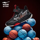 Hongxing Erke Boys' Shoes Girls' Cotton Shoes Winter Children's Cotton Basketball Shoes Children's Sports Shoes New Year's Eve in the Year of the Horse丨Star Sword True Black/Red Red - 1 Size Small 28