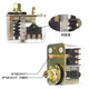 DELIXI Delixi air pressure automatic switch GYD20-16A/16B/16C air compressor pressure switch controller GYD20-16/C