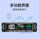 2025 New Car Solar Electronic Dog Speed Test Beidou Wireless Safety Warning Device HUD Head-Up Display