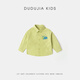 Dudujia 100% cotton boys spring printed shirt children versatile casual jacket girls skin-friendly breathable long-sleeved trendy cocktail green 90
