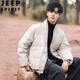 JEEP SPIRIT New Chinese style Chinese style down jacket men's winter thickened warm and cold-proof clothing high-end men's jacket black XL