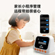 Aijixing AI smart alarm clock IFLYTEK Spark AI large model Time Treasure Robot Story Machine Early Education Learning Machine Kindergarten Primary School Secondary School Synchronous Birthday Gift New Year Gift