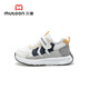 Shepherd Children's Sports Shoes 2026 Spring New Girls' Shoes Light Cushion Popcorn Sole Boys' Functional Running Shoes Lanzhou Gray 27 Shoe Inner Length 17.5cm/Suitable for Foot Length 17.0cm
