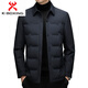 KBXNG Jinba зимний белый мужской пуховик на утином пуху, деловая простая одежда для папы, модная бархатная теплая куртка с лацканами 90 для мужчин, черный L 175