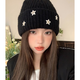 Sherundo knitted hat for women in winter, Korean version, versatile, large head circumference, mountaineering woolen hat, windproof, autumn and winter anti-cold hat, small face, black