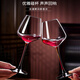 WCZ German high-end Burgundy red wine glass black and red bow tie cup big belly household lead-free crystal glass wine glass Group purchase 1
