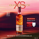 GLENFIDDICH XS 18 Years Double Sherry Barrel Mature Single Malt Scotch Whiskey 700ml XS Double Sherry Series 18 Years