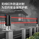 Infrared Alarm Outdoor Human Body Infrared Detection Induction Perimeter Wall Anti-Theft Remote Wireless Alarm High Power Host + Signal + 4 Beams 150 Meters Battery Alarm