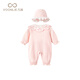 Fanxian baby clothes spring newborn baby girl onesie full moon hundred days princess outing clothes spring and autumn pink 66cm