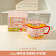 1 Kawashimaya & Lulu Pig jointly branded instant noodle bowl with lid, cute dormitory use for student ceramics to eat noodle soup, upgraded version LuLu Pig instant noodle bowl with lid (dry rice pig)