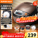 SUPOR rice cooker, mini rice cooker for 4-8 people, multifunctional household all-in-one rice cooker, smart reservation 4-liter porridge cooker CFXB40FC829D-75 4L