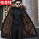 Hengyuan Xiangpai overcomes men's mink detachable imitation fox raccoon fur all-in-one coat Haining broken code imitation mink fur black shell + wolf hair natural color mid-length L 100-120Jin Jin equals 0.5 kg