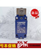 Imported Schneider travel limit switch XCKJ105431054110513511108167H29C XCKJ162H29C
