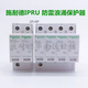 Original Schneider surge protector lightning protection suppressor surge R3P+N-4P10KA remote iPRU80r3P