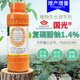 Guoguang Yuyang 1.4% sodium nitrophenolate to promote root growth, preserve flowers and fruits, vegetable tomatoes, plant growth regulator 500ml