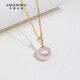 Angel's Tears Freshwater Pearl Necklace Pendant 18K Gold Diamond Button for Women Birthday Gift for Girlfriend and Wife