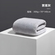RICH YOUR HOME German quality men's bamboo charcoal bath towel for bathing household 100% cotton 2025 new water-absorbent quick-drying towel Starry Gray-bath towel 7A water-absorbent 70*140cm