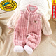 G.duck baby flannel jumpsuit thickened double layer autumn and winter baby clothes for men and women 0-2 years old harem pajamas plus velvet double layer flannel sky blue double-piece jumpsuit size 73 recommended 2-6 months