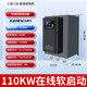 Yaskawa Shenzhen Yaskawa online soft start cabinet 75/90/115/135/160/185/200/250KW soft starter 110KW bypass soft starter