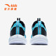 ANTA (ANTA) Children's Running Shoes for Boys New Lingyun Running Series A12615503 Boys Black/Lake Blue-4 42