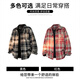 CHOCOOLATE it design lapel red casual all-match plaid shirt men's winter warm loose and comfortable cotton jacket red M recommended 80-105Jin Jin equals 0.5 kg