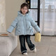 FHHUABD Girls' Down Jacket Winter Style 202690 White Duck Down Children's Down Jacket Lightweight Coldproof Warmth Blue 130 cm Recommended height 121-130cm