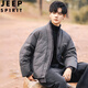JEEP SPIRIT New Chinese style Chinese style down jacket men's winter thickened warm and cold-proof clothing high-end men's jacket black XL