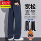 Woodpecker twill knitted casual pants for men in autumn and winter 2025 new velvet thickened straight sweatpants warm pants navy blue regular M recommended 90-105Jin Jin equals 0.5 kg